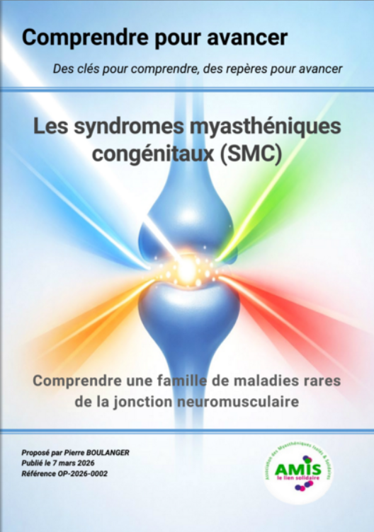 SMC 2026